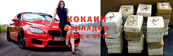 spice Алексеевка