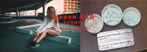 spice Алексеевка