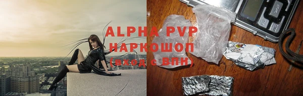 герыч Алексин