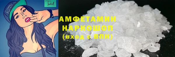 spice Алексеевка
