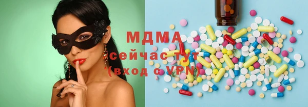 герыч Алексин