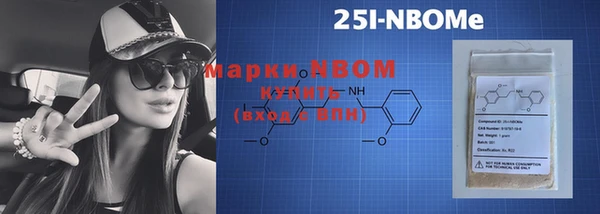 MDMA Premium VHQ Алзамай