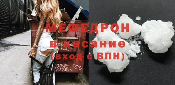 дмт Пестово